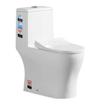 WC-1001 Washing down One-piece child Toilet with Watermark certificate.